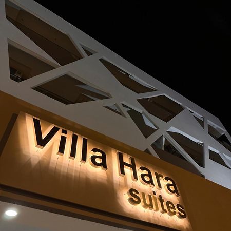 Villa Hara Suites Paralía Eksteriør bilde